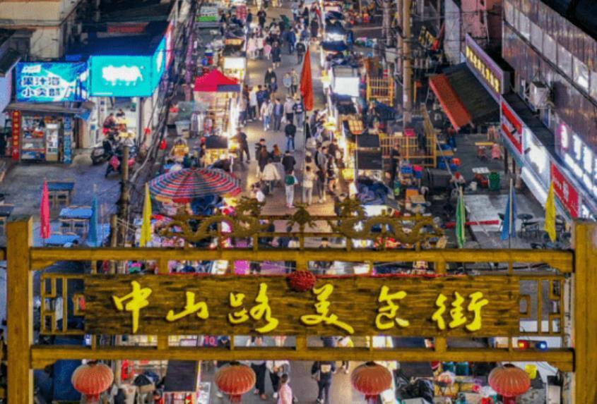 南宁逛街好玩的地方,南宁好吃好玩的小吃街 健康建议 南宁逛街好玩的地方,南宁好吃好玩的小吃街 南宁逛街好玩的地方,南宁好吃好玩的小吃街 健康建议
