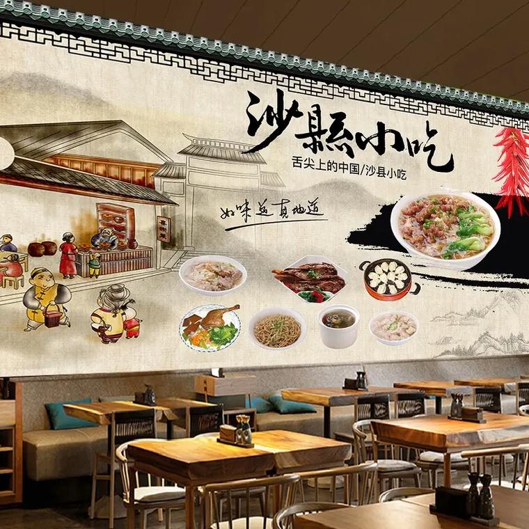 家乡小吃文案短句,小吃店的装修风格温馨 生活指南 家乡小吃文案短句,小吃店的装修风格温馨 家乡小吃文案短句,小吃店的装修风格温馨 生活指南