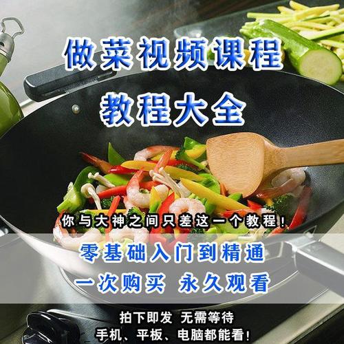 做菜视频怎么配音,小吃配音乐 旅行资讯 做菜视频怎么配音,小吃配音乐 做菜视频怎么配音,小吃配音乐 旅行资讯