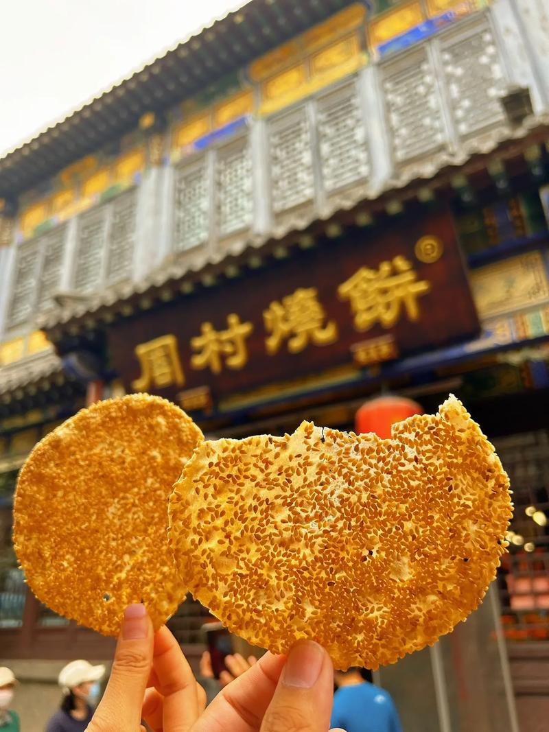 淄博有什么特色小吃,淄博特色美食小吃 美食推荐 淄博有什么特色小吃,淄博特色美食小吃 淄博有什么特色小吃,淄博特色美食小吃 美食推荐
