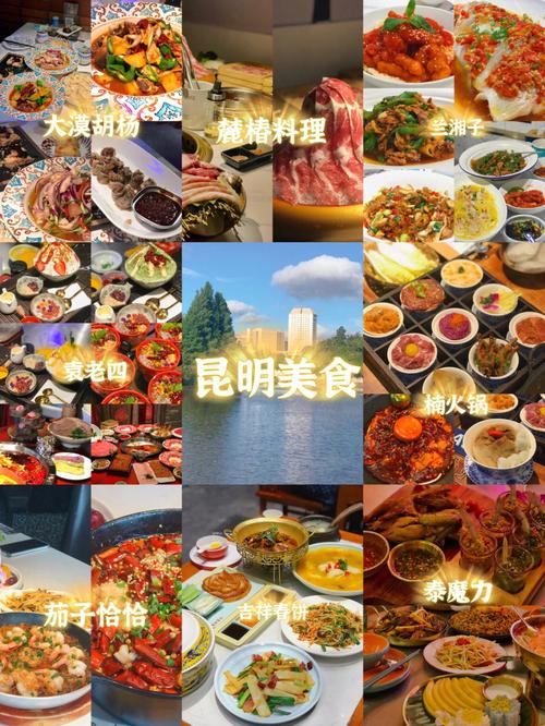 “走不出来”的地方小吃,要怎样拿捏“正宗”与“创新”的尺度,没有什么特色美食 旅行资讯 “走不出来”的地方小吃,要怎样拿捏“正宗”与“创新”的尺度,没有什么特色美食 “走不出来”的地方小吃,要怎样拿捏“正宗”与“创新”的尺度,没有什么特色美食 旅行资讯