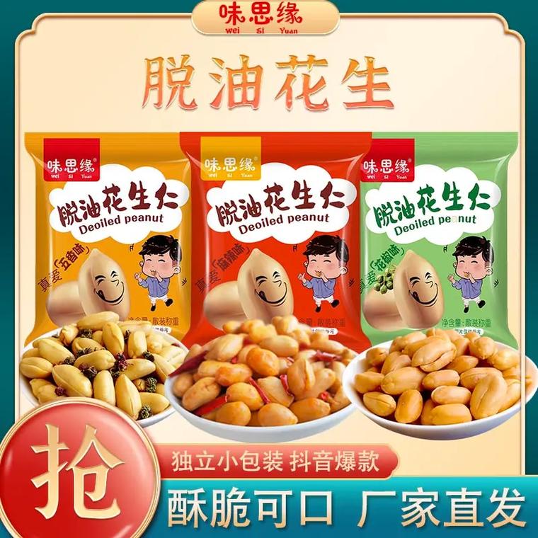 地方特色小吃产业扶持政策,地方特色食品管理办法 家居窍门 地方特色小吃产业扶持政策,地方特色食品管理办法 地方特色小吃产业扶持政策,地方特色食品管理办法 家居窍门