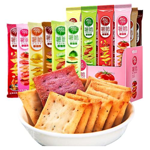 休闲零食哪个品牌好?有没有好的推荐,地方特产小吃零食 家居窍门 休闲零食哪个品牌好?有没有好的推荐,地方特产小吃零食 休闲零食哪个品牌好?有没有好的推荐,地方特产小吃零食 家居窍门