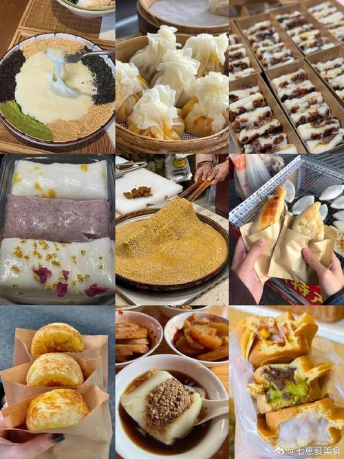 重庆四大特色美食都是什么?你觉得怎么样,重庆有什么特色的小吃 美食推荐 重庆四大特色美食都是什么?你觉得怎么样,重庆有什么特色的小吃 重庆四大特色美食都是什么?你觉得怎么样,重庆有什么特色的小吃 美食推荐