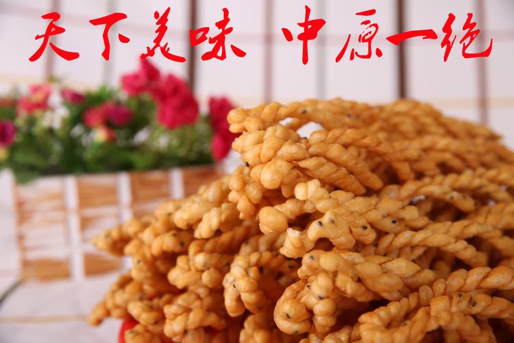 洛阳必吃的十大美食有哪些,汝阳特色美食小吃 家居窍门 洛阳必吃的十大美食有哪些,汝阳特色美食小吃 洛阳必吃的十大美食有哪些,汝阳特色美食小吃 家居窍门
