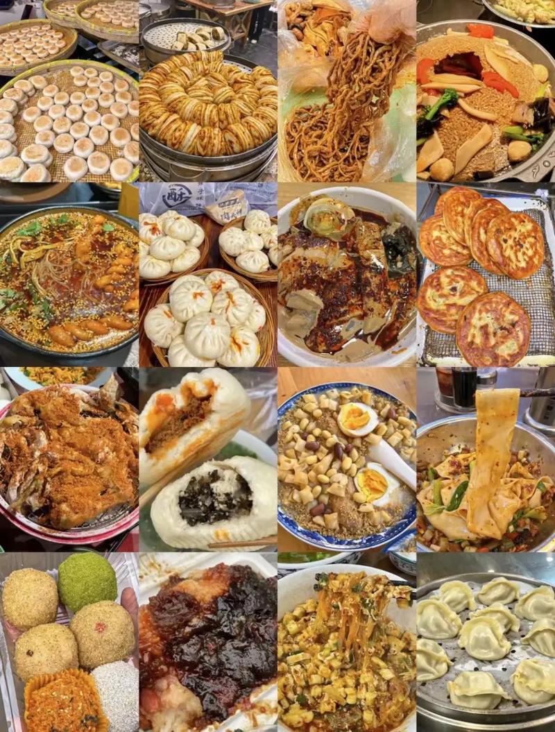 西安那里的小吃最多,西安特色美食小吃在哪些地方吃 旅行资讯 西安那里的小吃最多,西安特色美食小吃在哪些地方吃 西安那里的小吃最多,西安特色美食小吃在哪些地方吃 旅行资讯