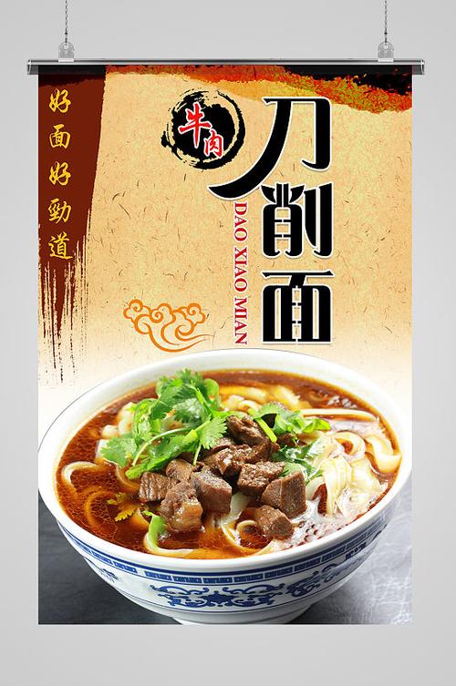 霸气的食物广告语，地方特色美食小吃图片 霸气的食物广告语，地方特色美食小吃图片 美食推荐