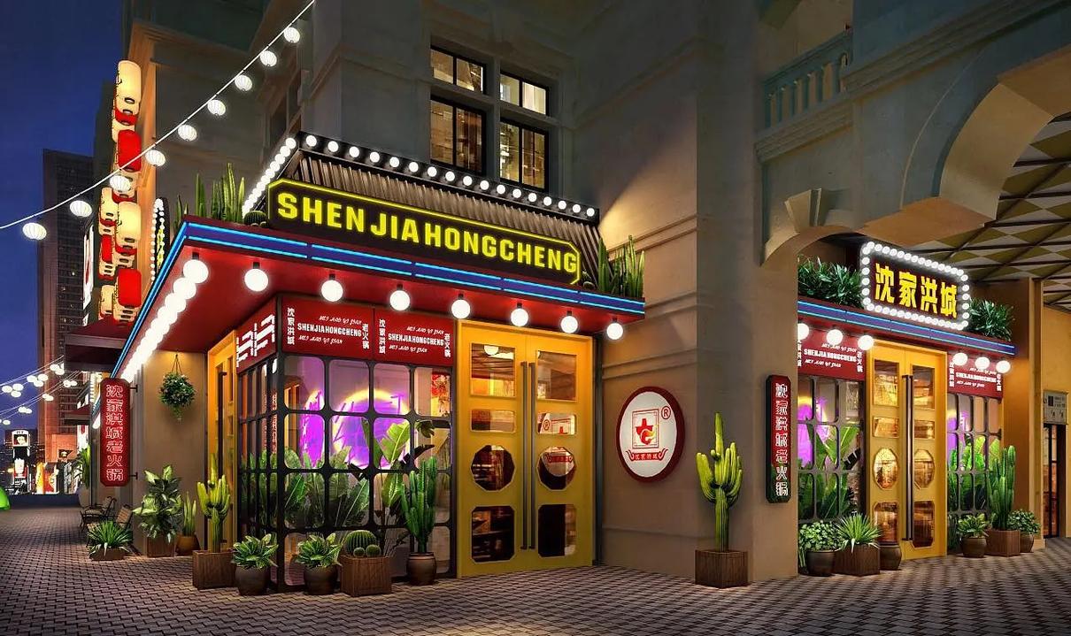 小吃店外墙用什么颜色,小吃店装修简单大方 旅行资讯 小吃店外墙用什么颜色,小吃店装修简单大方 小吃店外墙用什么颜色,小吃店装修简单大方 旅行资讯