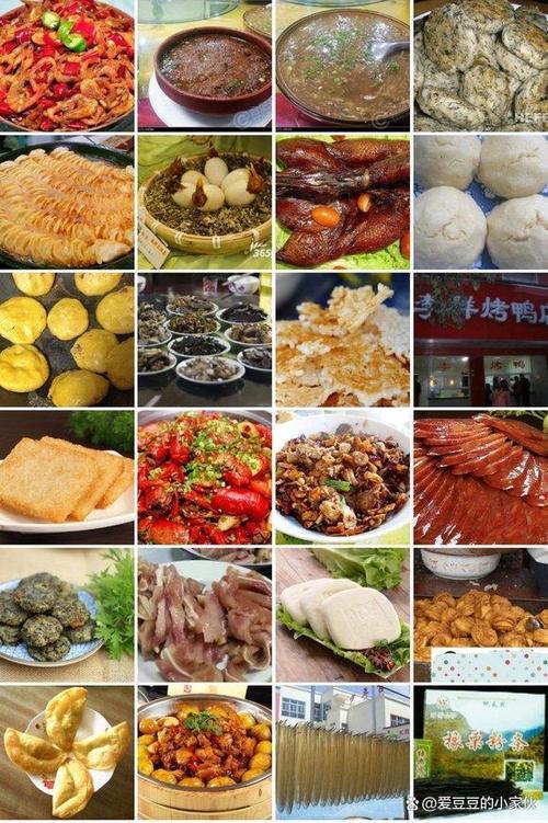 哪里可以学特色小吃,学特色美食小吃到哪里报名 家居窍门 哪里可以学特色小吃,学特色美食小吃到哪里报名 哪里可以学特色小吃,学特色美食小吃到哪里报名 家居窍门