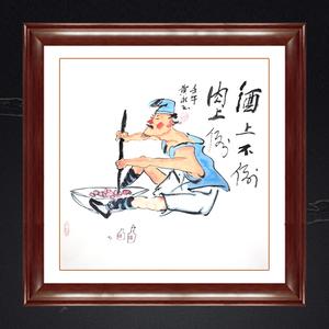 黄永玉用国画形式画漫画,是国画大师吗,每个地方的特色美食 旅行资讯 黄永玉用国画形式画漫画,是国画大师吗,每个地方的特色美食 黄永玉用国画形式画漫画,是国画大师吗,每个地方的特色美食 旅行资讯