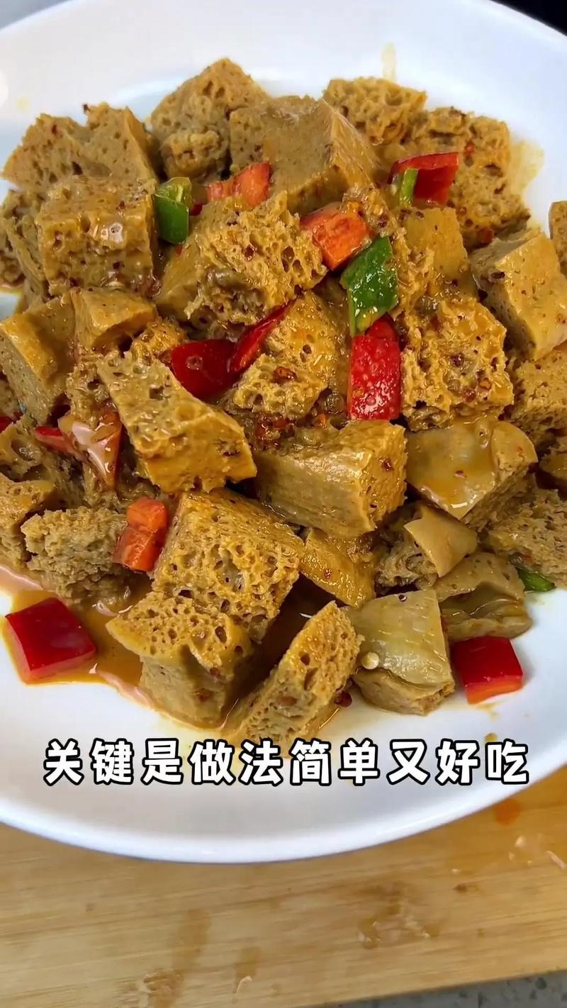 火山小视频中筋面郎美食的做法是什么，用面做的小吃有哪些? 火山小视频中筋面郎美食的做法是什么，用面做的小吃有哪些? 家居窍门
