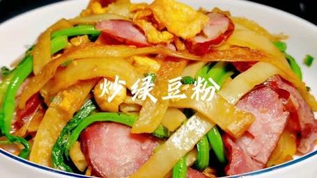 绿豆粉怎么做绿豆糕,炒绿豆粉做法 健康建议 绿豆粉怎么做绿豆糕,炒绿豆粉做法 绿豆粉怎么做绿豆糕,炒绿豆粉做法 健康建议