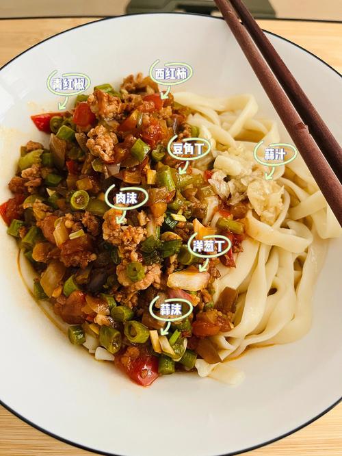 河南捞面条文案,关于河南小吃文化特色 家居窍门 河南捞面条文案,关于河南小吃文化特色 河南捞面条文案,关于河南小吃文化特色 家居窍门