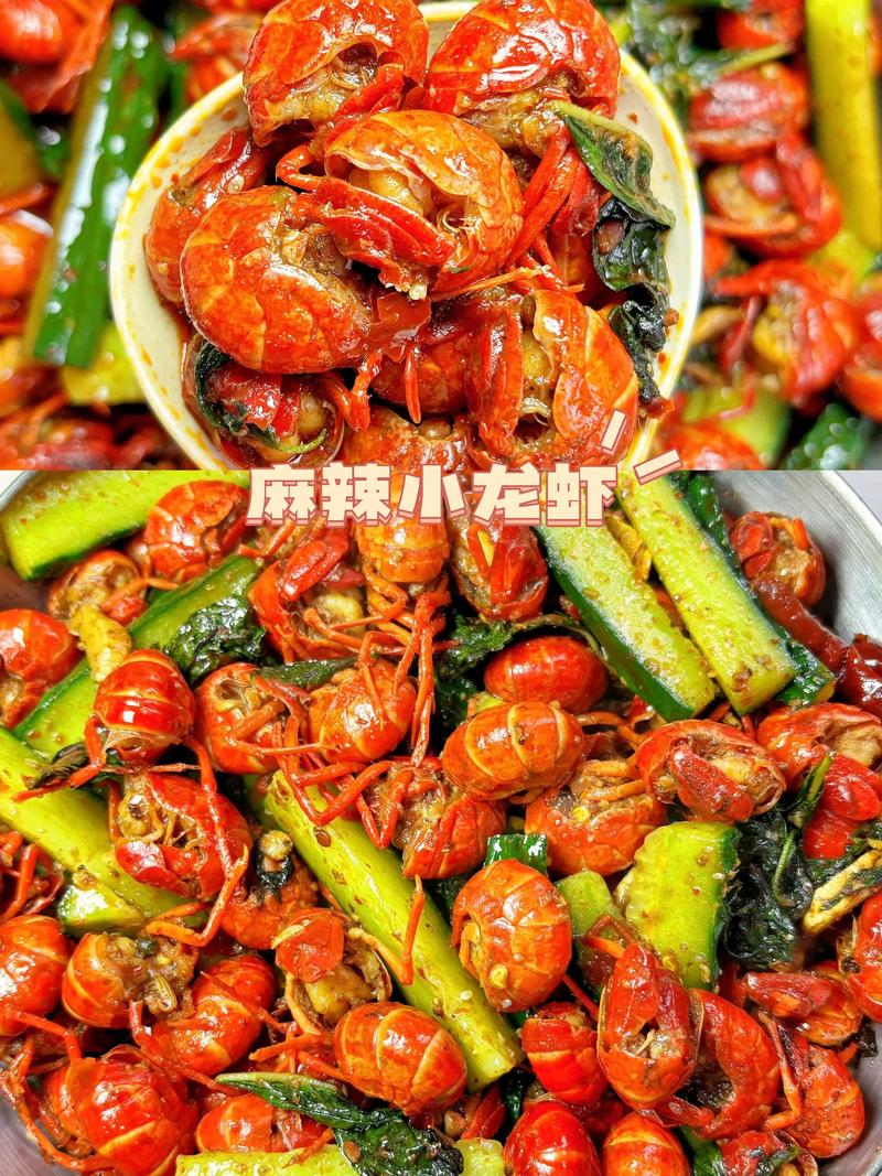 超辣小龙虾叫什么,辣味龙虾的做法 健康建议 超辣小龙虾叫什么,辣味龙虾的做法 超辣小龙虾叫什么,辣味龙虾的做法 健康建议