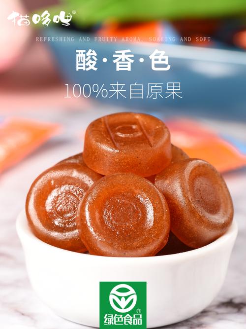 云南休闲特色小食品,地方特产小吃零食 美食推荐 云南休闲特色小食品,地方特产小吃零食 云南休闲特色小食品,地方特产小吃零食 美食推荐