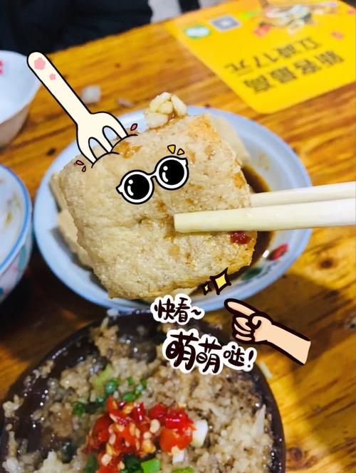 益阳隐藏特产，隐藏在小巷的美食 益阳隐藏特产，隐藏在小巷的美食 健康建议