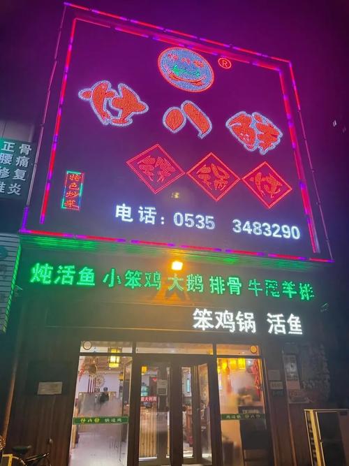 2023长春航展攻略,长春美食小吃培训 家居窍门 2023长春航展攻略,长春美食小吃培训 2023长春航展攻略,长春美食小吃培训 家居窍门